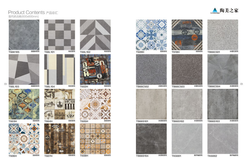 600X600mm Unglazed Carpet Ceramic Floor Tile for Home Decoration
