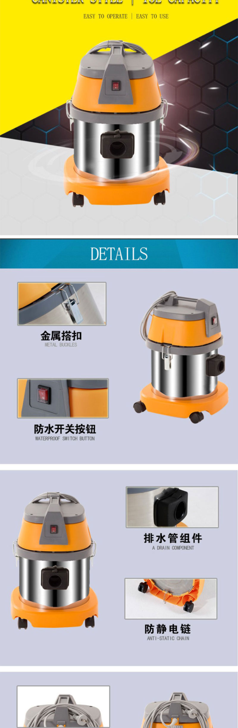 15L Commercial Wet and Dry Vacuum Cleaner Household with Ss Tank for Home Concrete Carpet Floor Printer Cleaning