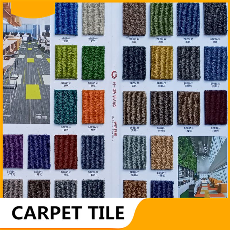 Wholesales Carpet Tile 50cmx50cm 25cmx100cm for Hotel/ Commercial/Office Room