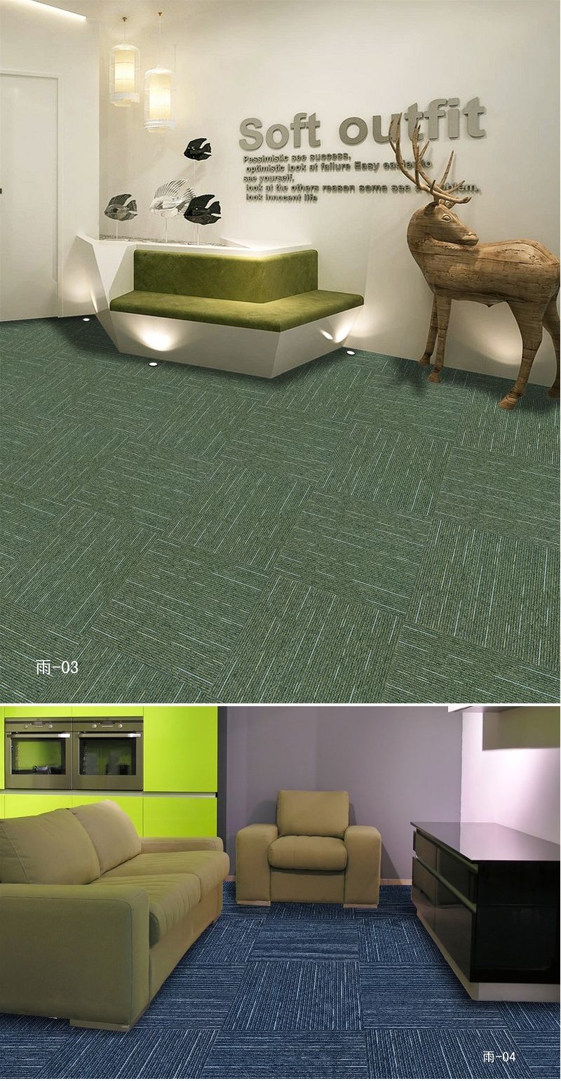 Factory Wholesales PP Surface Bitumen Backing Carpet Tiles Home Hotel Commercial Office Carpet Hallway Carpet