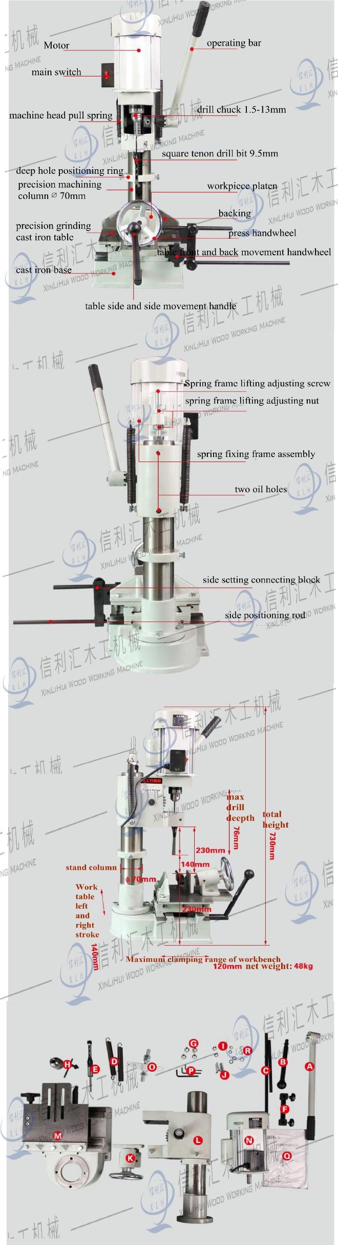 Vertical Single-Axis High-Speed Grooving Machine Manual Drilling Machine Square Drilling Machine with Pneumatic Pressure