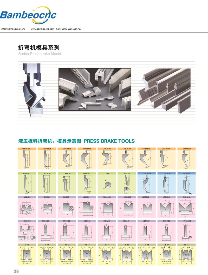 High Quality CNC Press Brake Tools for Sale