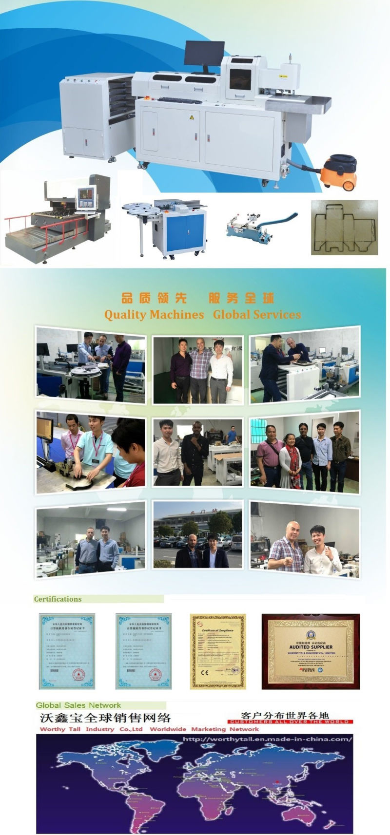 China Factory Direct Sale Price 600watt Die Board Laser Cutting Machine CO2