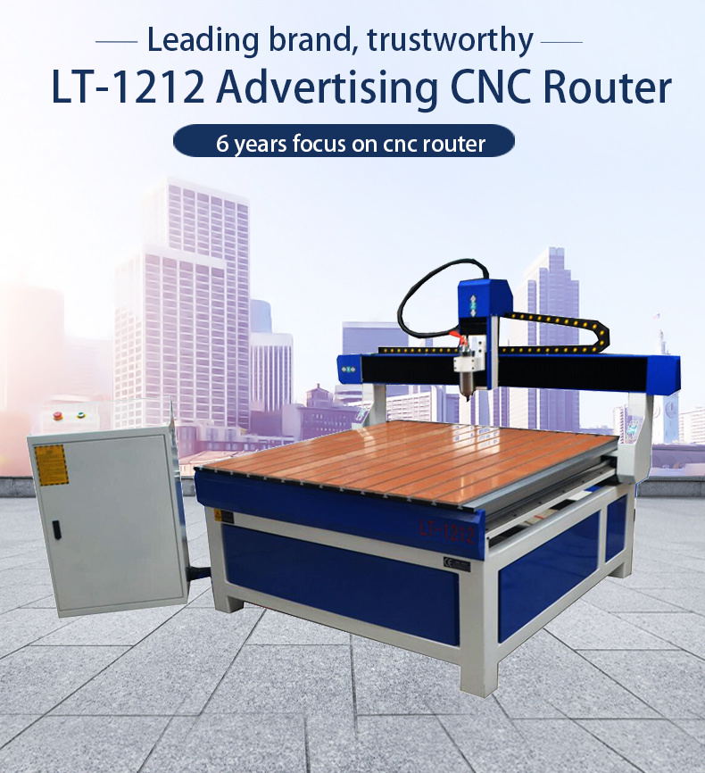 3D Wood CNC Router/Woodworking CNC Router /1212 CNC Router