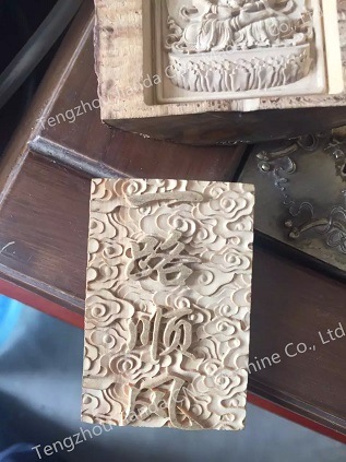 High Speed CNC Woodworking CNC Engraving Machines From China