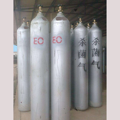 Ethylene Oxide Gas with CO2 (EO or ETO with CO2) Sterilization