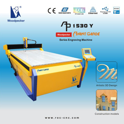 Woodpecker Ap-1530y CNC Cutting Machine/ CNC Router/CNC Engraving Machine 1500*3000mm