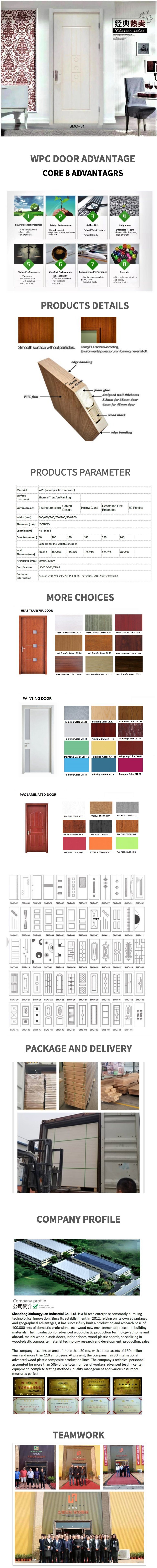 Hot Sales Waterproof Interior WPC Door/Wood Plastic Composite Door/Wooden Door/PVC Door