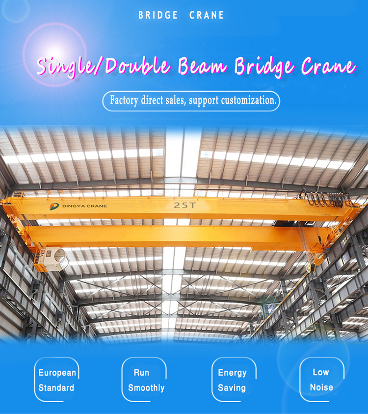 Overhead Bridge Crane Eot Bridge Crane Used in America Bridge Crane 10ton