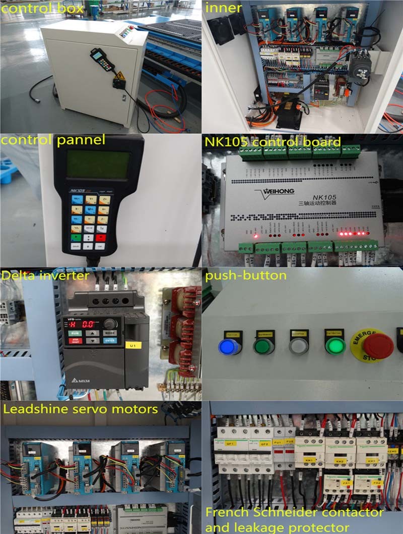 Jinan Starmacnc Advertising CNC Router, CNC Machine 1212