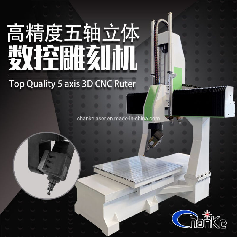 CNC Milling 5 Axis 1218 Wood Alumnium Engraving Cutting Machine CNC Router