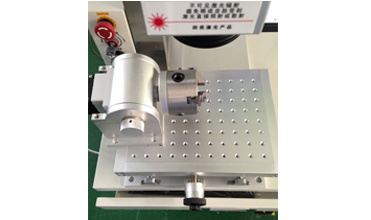 Laser Engraving Machine Local Laser Engraving