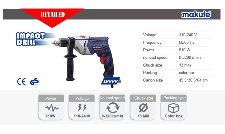 13mm Drill/Cordless Drill/ Impact Drill/ Electric Drill (ID009)