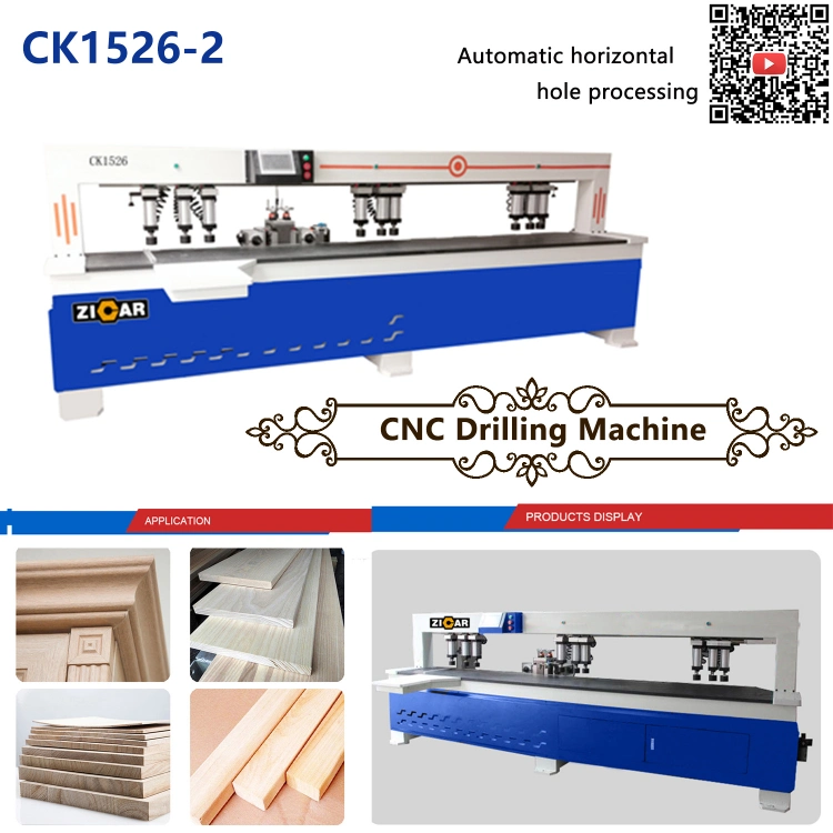 CNC Side Hole Drilling Machine For Wood Plate Furniture CNC Router
