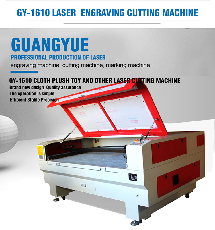 Laser Cutting Machine Non-Metal Laser Cutter 1610