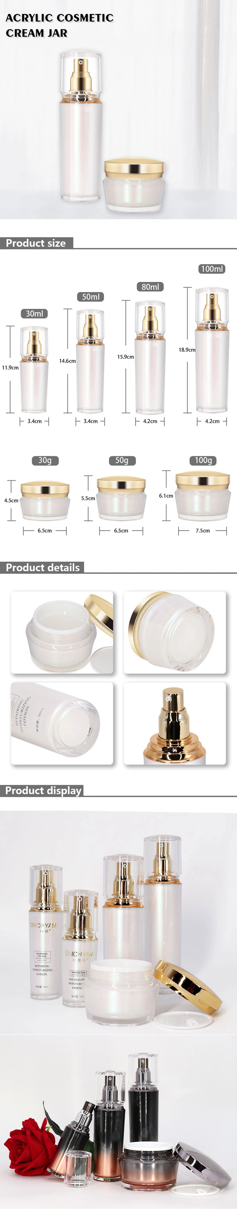 Factory Supply Wholesale Luxury Pearl White 30ml 50ml 100ml Acrylic Cosmetic Jar