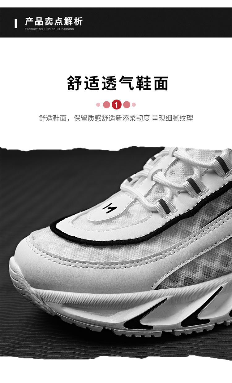 Breathable Sneakers Wholesalers Fashion Sneaker 2020 Men Sports Shoes Sneakers