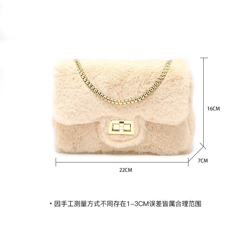 High Quality Wholesale Ladies Imported Handbags Winter Fluff Golden Chain Lady Shoulder Bag