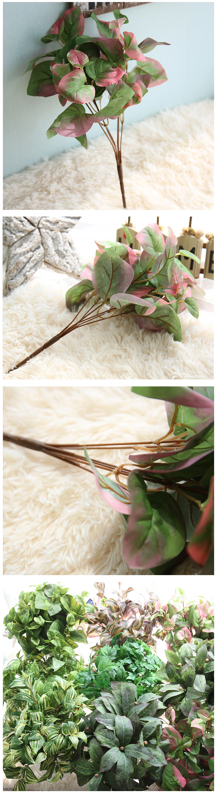 Artificial Leaves with Faux Stems Tropical Plant for Party MW34536