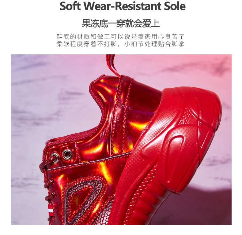 New Fashion Sneaker Manufacturers China, Stylish Platform Women Sneakers Imported From China, Chunky Heels Sneakers Women Shoes