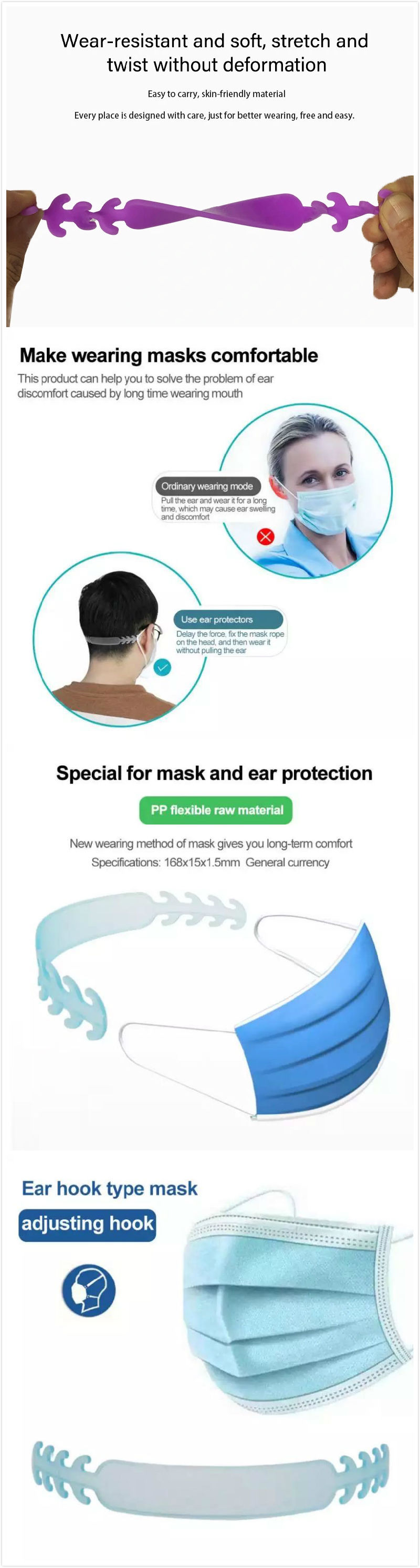 Reusable Silicone Face Mask Ear Accessories Hook for Adjusting Ear Rope Pain to Relieve Ear Fatigue