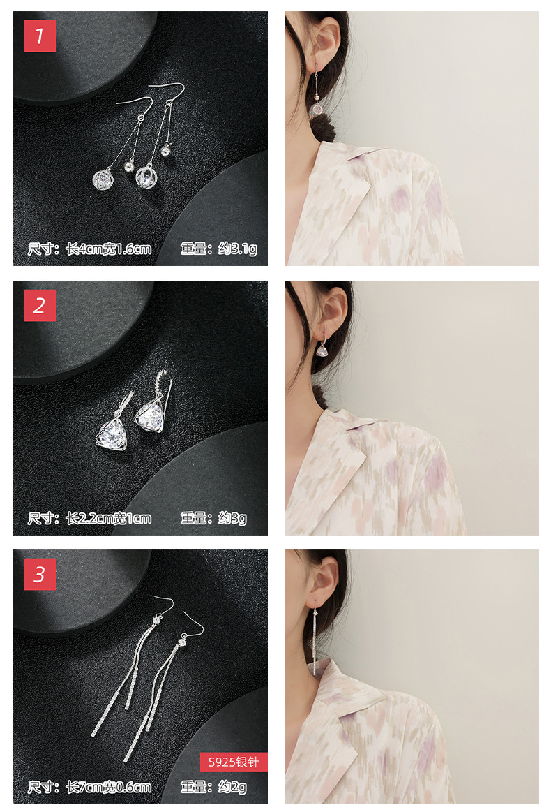 Earring Pendant 2020 Fashion Earrings Big Stud Earrings Women
