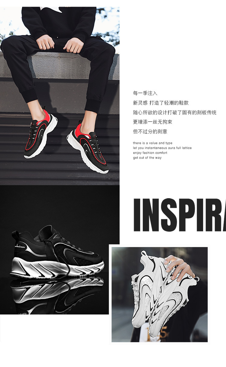 Breathable Sneakers Wholesalers Fashion Sneaker 2020 Men Sports Shoes Sneakers