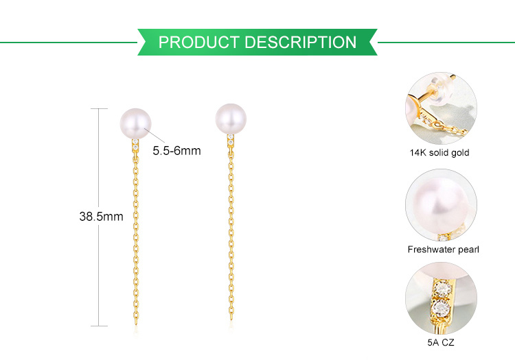 Customized 14K 18K Gold Chain Earrings Fashion Freshwater Pearl Earrings