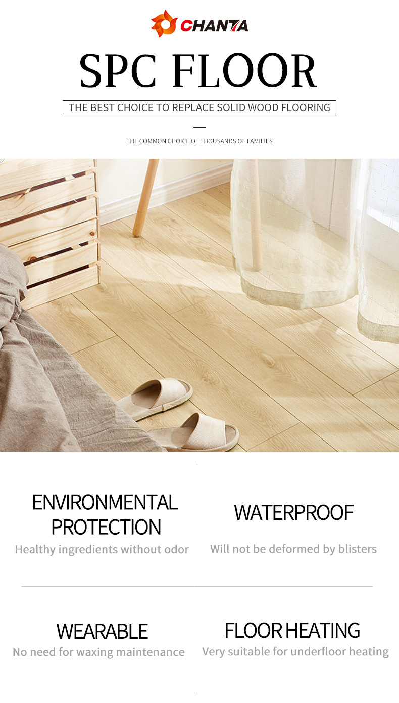 4.5 mm 12 mm Luxury Wood Waterproof Spc Flooring