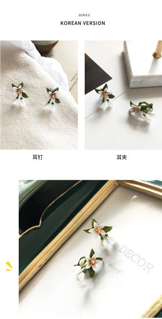Korean Style Sweet Greenish Lily Flower Earring Fashion Earring for Green