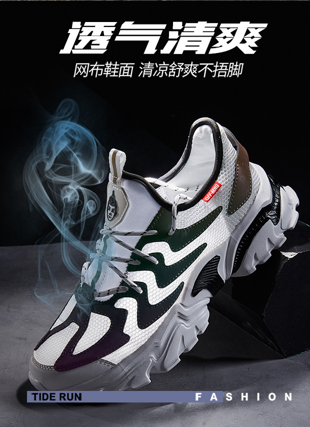 Sneakers Fashion Casual Shoes Sneakers Custom Logo Sneaker