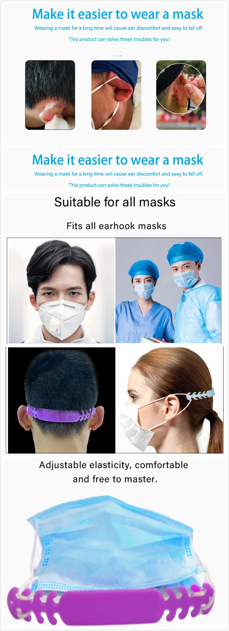 Reusable Silicone Face Mask Ear Accessories Hook for Adjusting Ear Rope Pain to Relieve Ear Fatigue