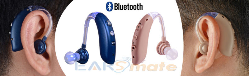 New Ear High Quality Digital Ear Hearing Aid Amplifier
