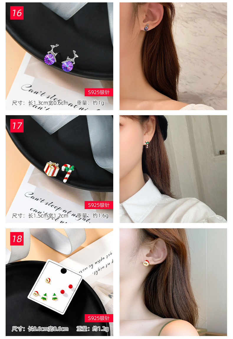 Korean Earrings 2021 Cactus Earrings Earrings Jewelry Studs