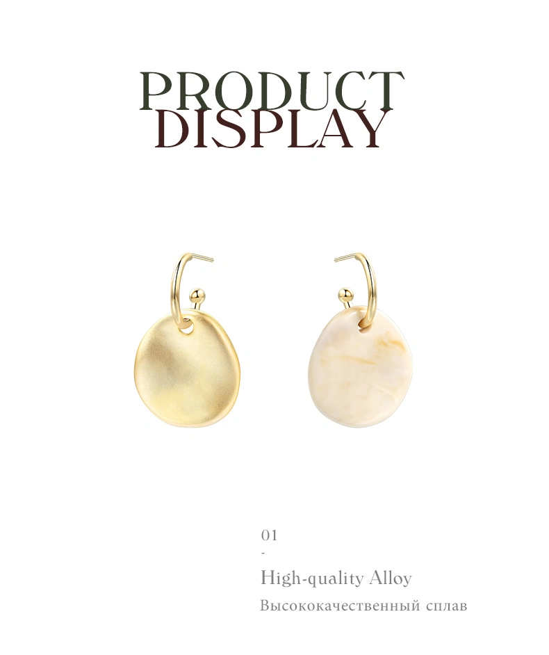 Light Gold Earrings Asymmetrical Resin Metal Geometric Vintage Earrings