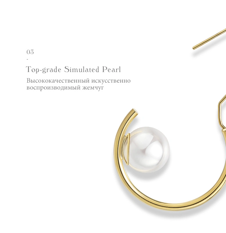 Classical Simple Earrings Temperament Commuter Pearl Curve Hoop Earrings