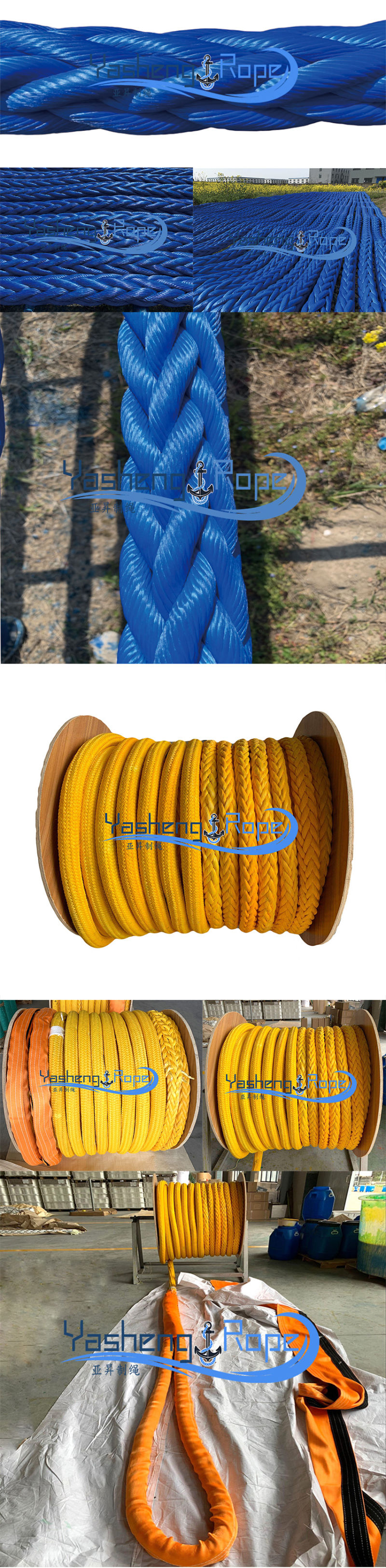 China Good Price UHMWPE Rope Towing Rope Mooring Rope