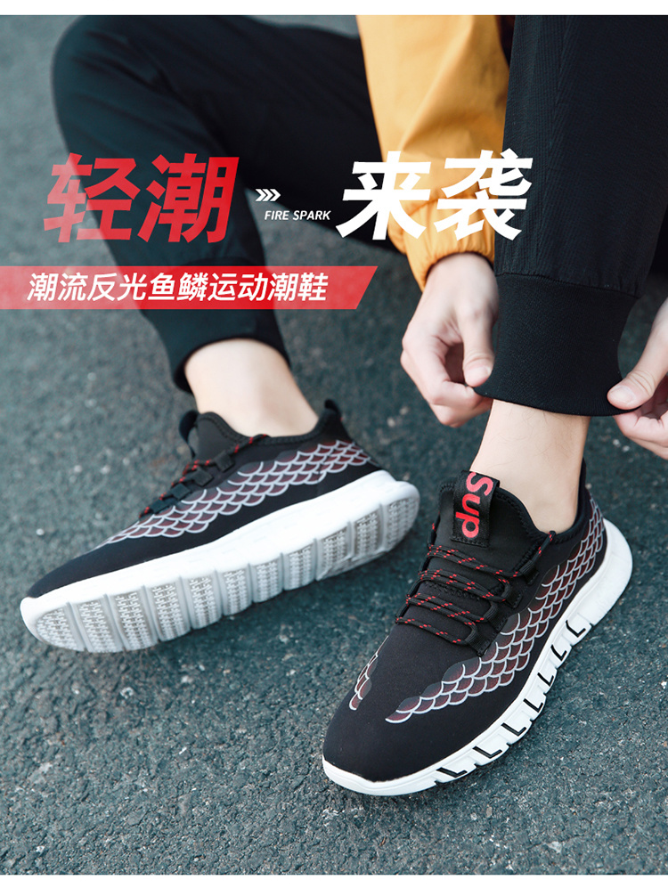 Men Casual Sports Sneakers for Men Sneakers Fashion Cheap Sneakers Shoes