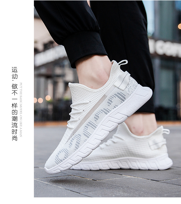 Custom Logo Sneakers Men Casual Sneakers Shoes Men OEM Custom Sneakers