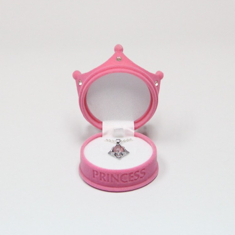 Crown Ring Jewelry Box Earrings Necklace Pendant Box Exquisite Gift Packaging Customization