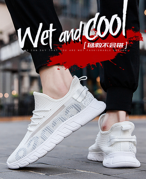 Custom Logo Sneakers Men Casual Sneakers Shoes Men OEM Custom Sneakers