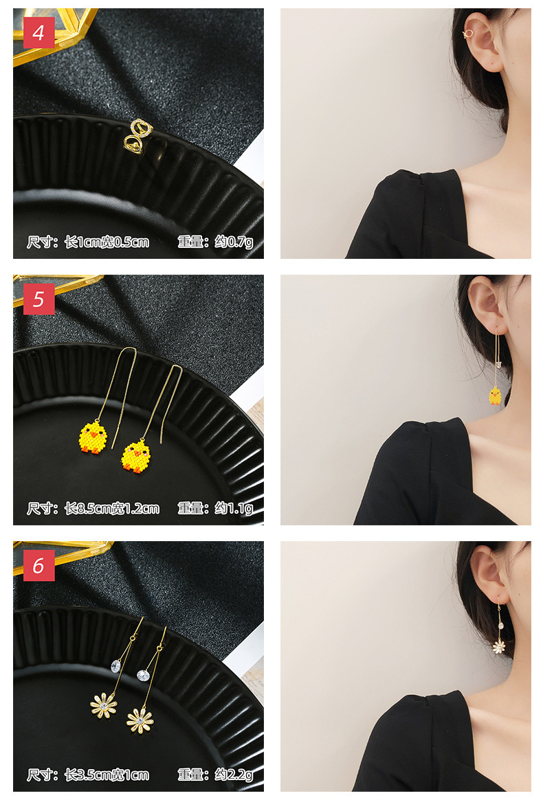18K Gold Earring Steel Earrings Rose Gold Earrings