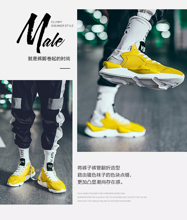 2019 Trendy Walking Sneakers Homme, Wholesale Brand Casual Sneakers Bulk, Designer Fashion Shoes Men Sneakers