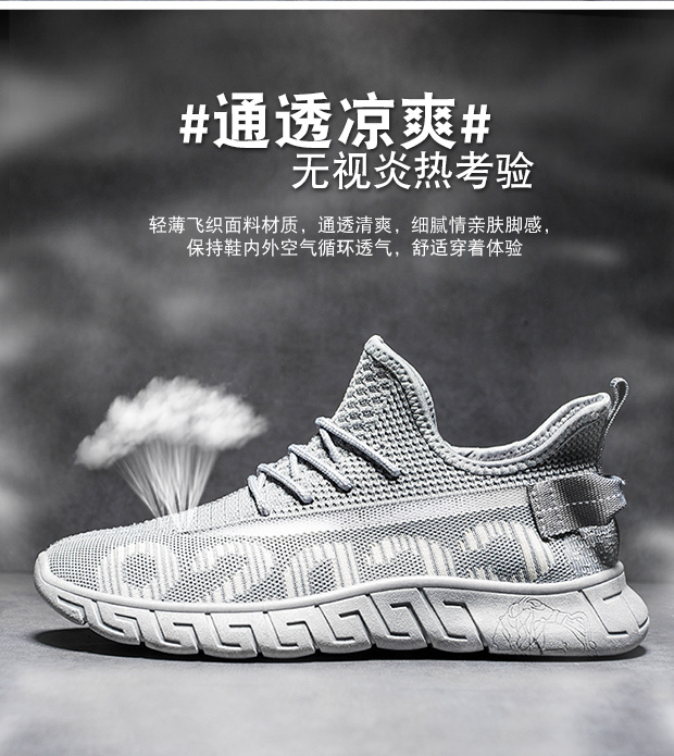 Custom Logo Sneakers Men Casual Sneakers Shoes Men OEM Custom Sneakers