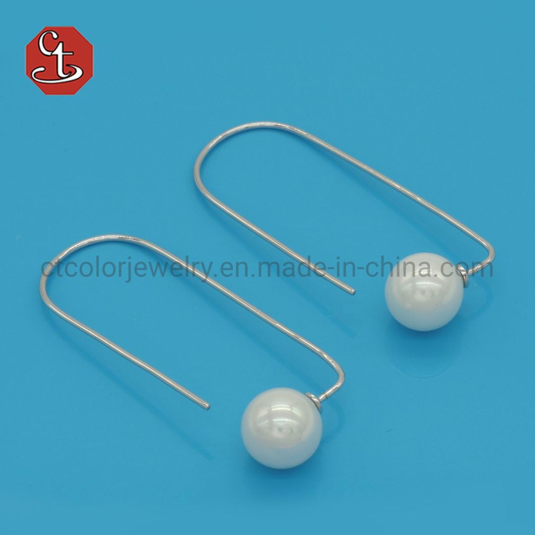 Simple Silver Earring White Shell Pearl Geometric Metal Earrings