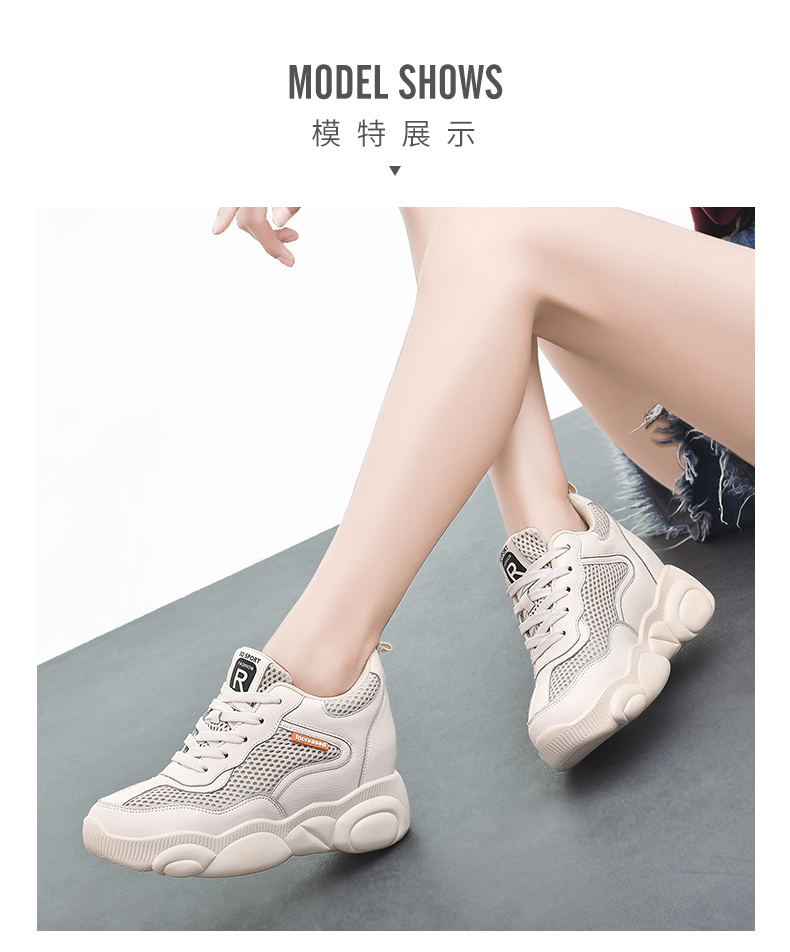 Light Weight Hidden Heel Sneakers for Women, High Platform Sneakers High Quality, High Heel Woemn Flat Shoes Casual Sneakers