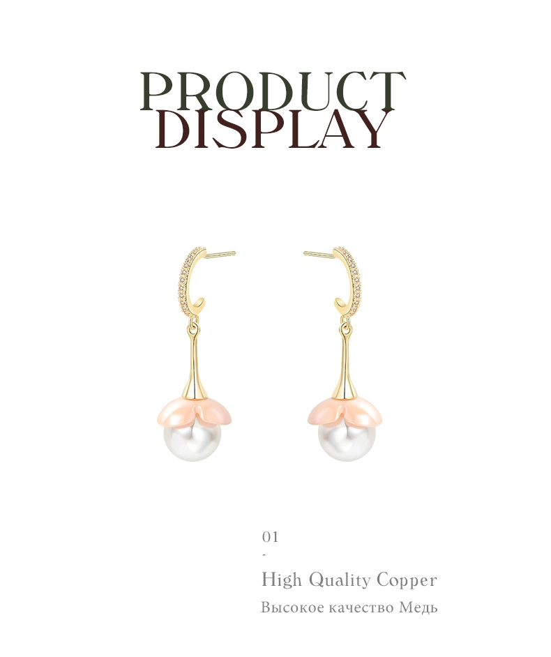High Quality Copper Imitation Pearl Earrings Female Circle Tassel Earrings Temperament Long Light Gold Earrings