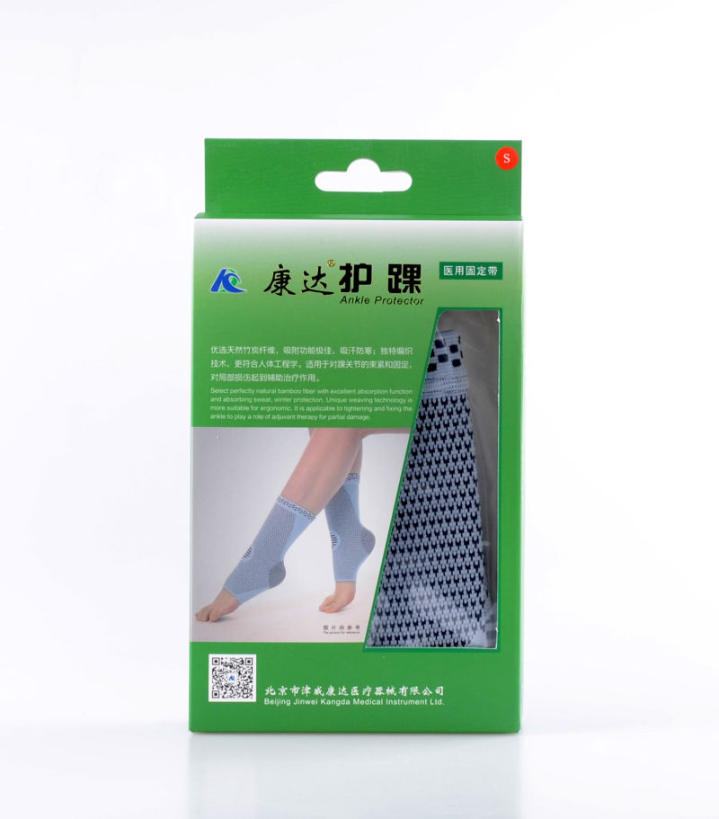 Outdoor Sports Safety Foot Compression Sock Ankle Support, Football and Basketball Ankle Pad