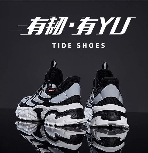 Sneakers Fashion Casual Shoes Sneakers Custom Logo Sneaker