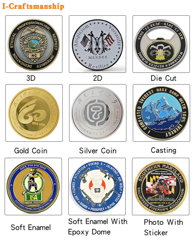 Custom Challenge Coins Stamping Metal Coins
